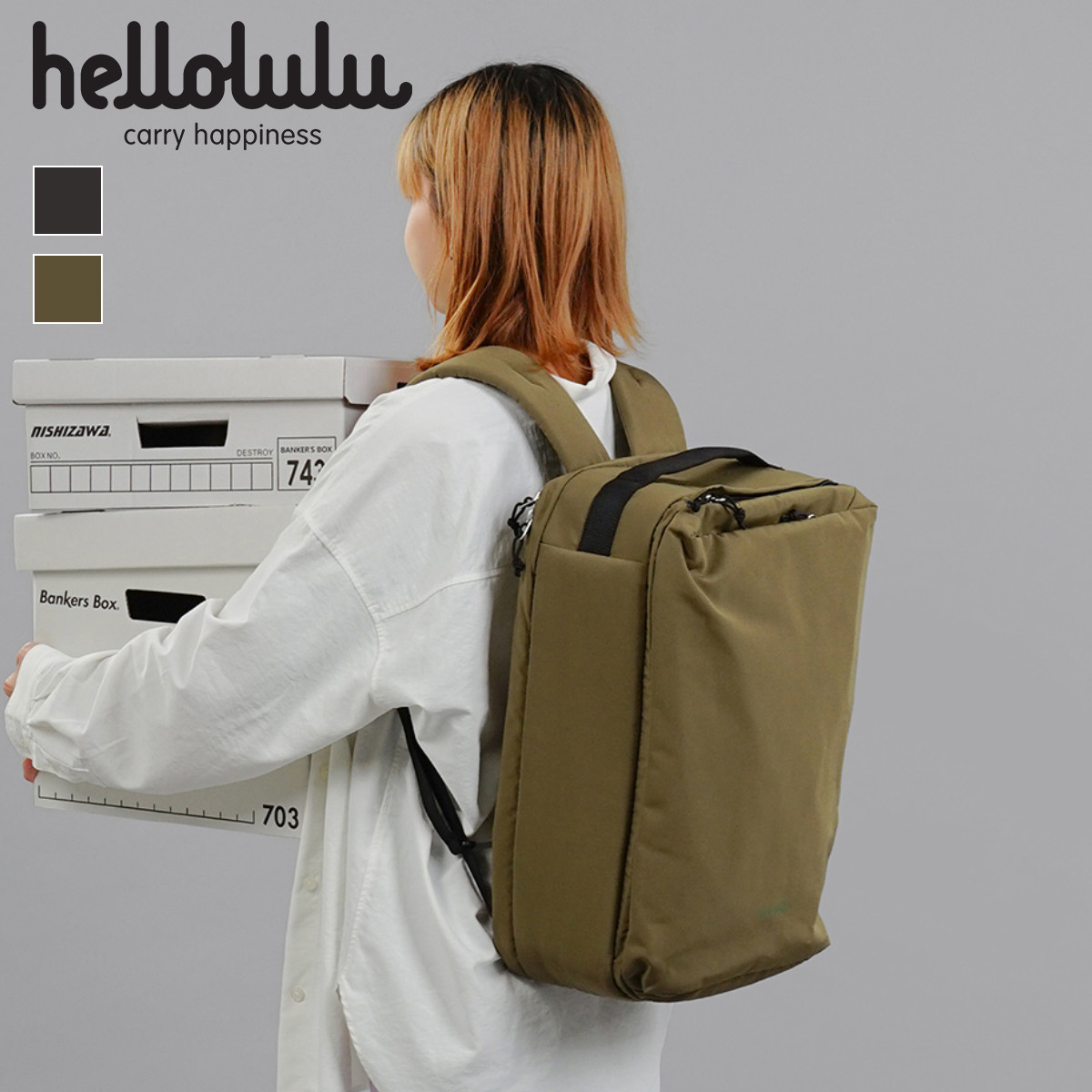 リュック hellolulu ハロルル ケル KELL （ リュックサック ビジネスリュック バッグ デイパック ショルダー 手提げ かばん 鞄 レディース メンズ 軽い 撥水 通学 通勤 キャリーオン 3way PC収納 おしゃれ ）｜シゼム支店 15,444円