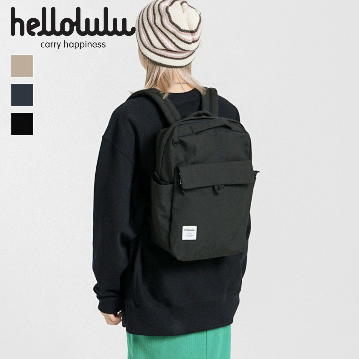 リュック hellolulu ハロルル ミニカーター MINI CARTER （ リュックサック バックパック レディース デイパック かばん 鞄 小さめ マザーズバッグ 軽い 撥水 通学 通勤 ファスナー サイドポケット コンパクト おしゃれ ）