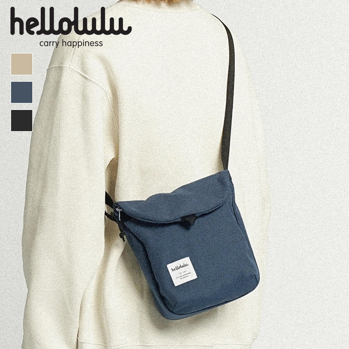 【正規販売店】hellolulu ハロルル 【人気色】 デシ DESI （ ハロルル バッグ レディース メンズ ショルダー 斜め掛け かばん 鞄 ミニ 軽い クロスボディ クロスバッグ ポシェット 軽量 ファスナー 蓋付き マグネット 撥水 内ポケット ）