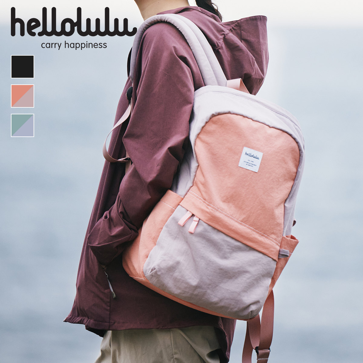 リュック hellolulu ハロルル トゥーリー TULLY （ リュックサック バックパック デイパック レディース メンズ かばん 鞄 ナイロン 軽い 撥水 通学 通勤 アウトドア ファスナー サイドポケット PC収納 おしゃれ ）