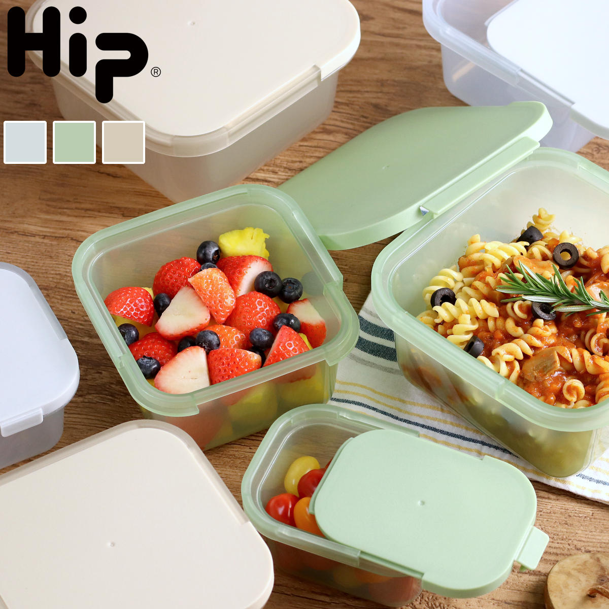 楽天市場】Hip ヒップ フードストレージ 300ml FOOD STORAGE 300