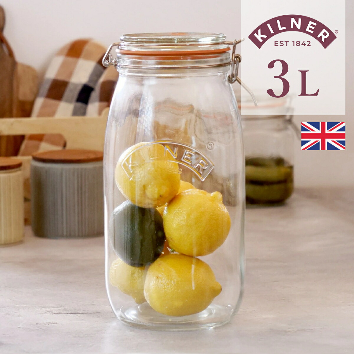 楽天市場】抗菌 密封 保存瓶 1000ml 日本製/密封瓶/密閉容器/密封容器