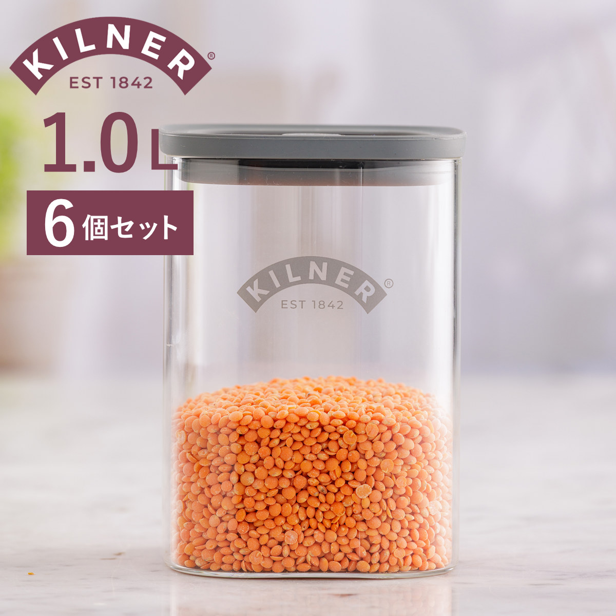 KILNER キルナー 6個セット フレッシュストレージ スクエア ジャー 1L Fresh Storage Square Jar ( キャニスター 密閉 密閉容器 ガラス ガラス保存容器 1000ml 密閉保存 保存瓶 調味料 角型 おしゃれ )|シゼム支店