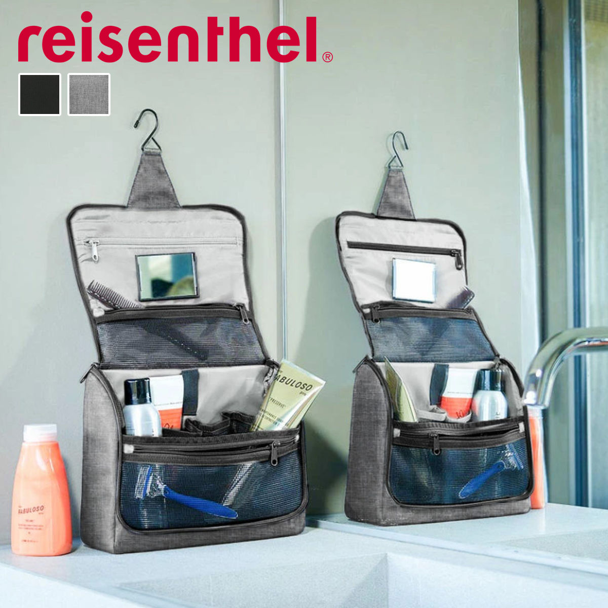 ライゼンタール TOILETBAG XL