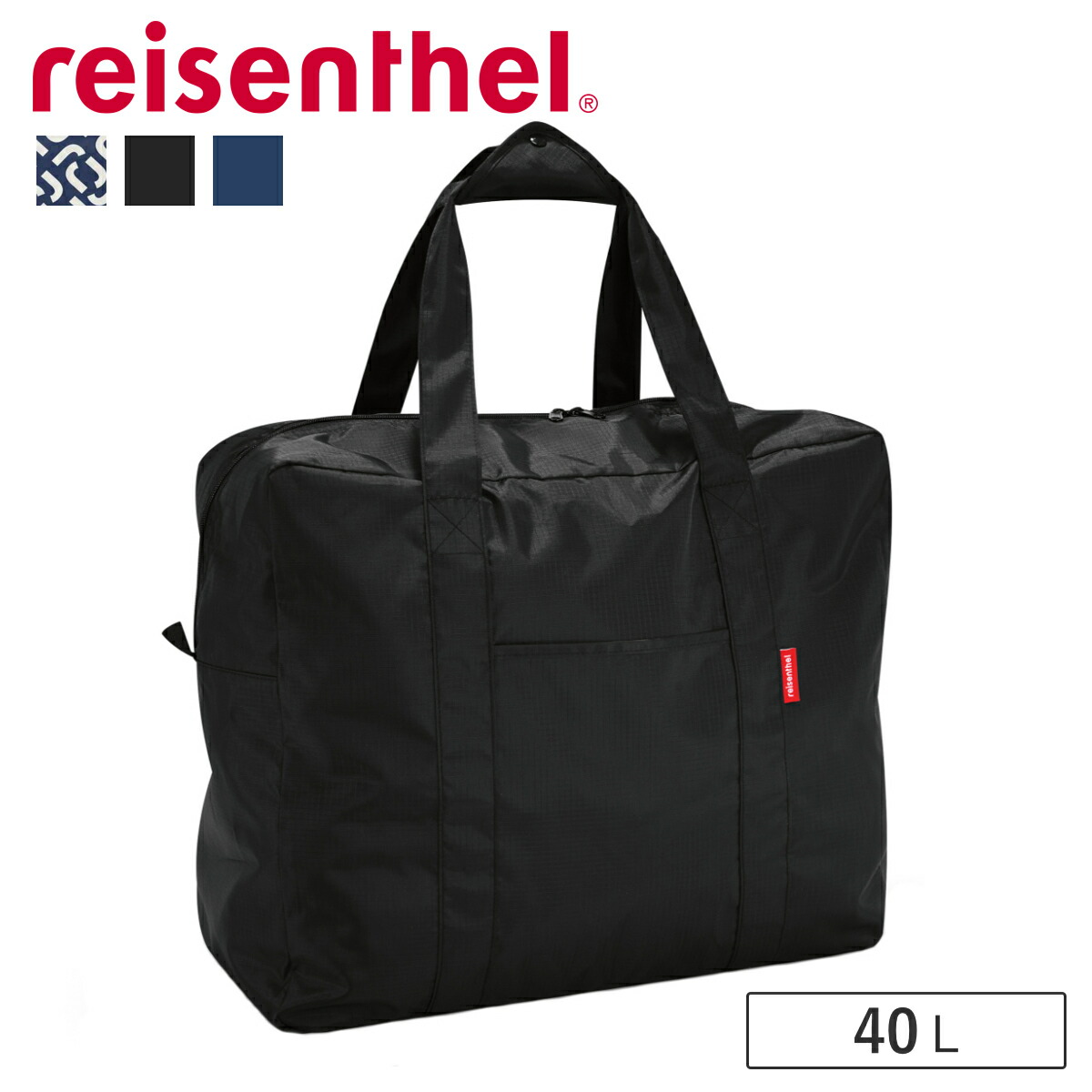 Reisenthel Mini Maxi Poncho, uniseks, paisley robijn, één maat, grote maat