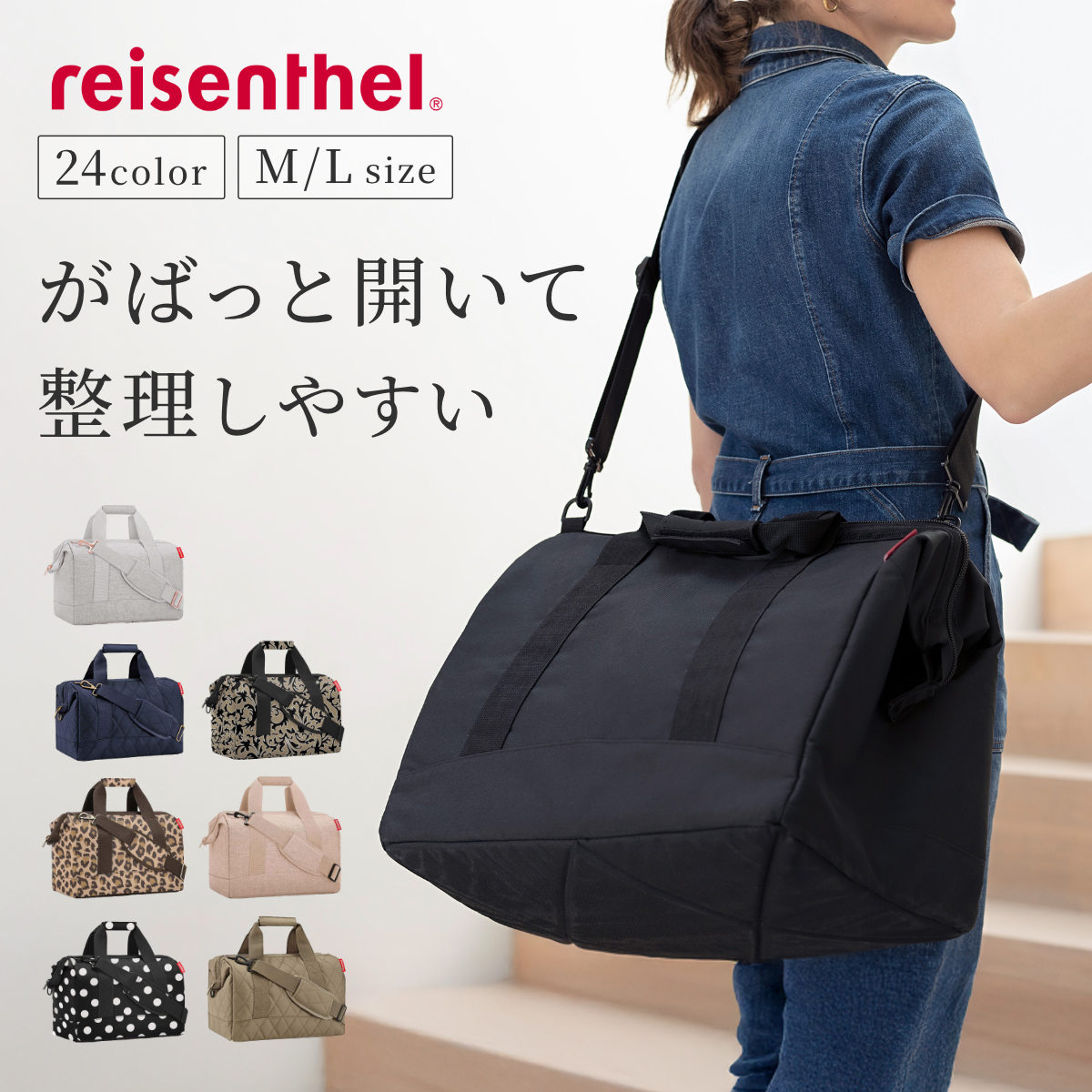 フェイラー公式/FEILER オスマンサス ハンカチ