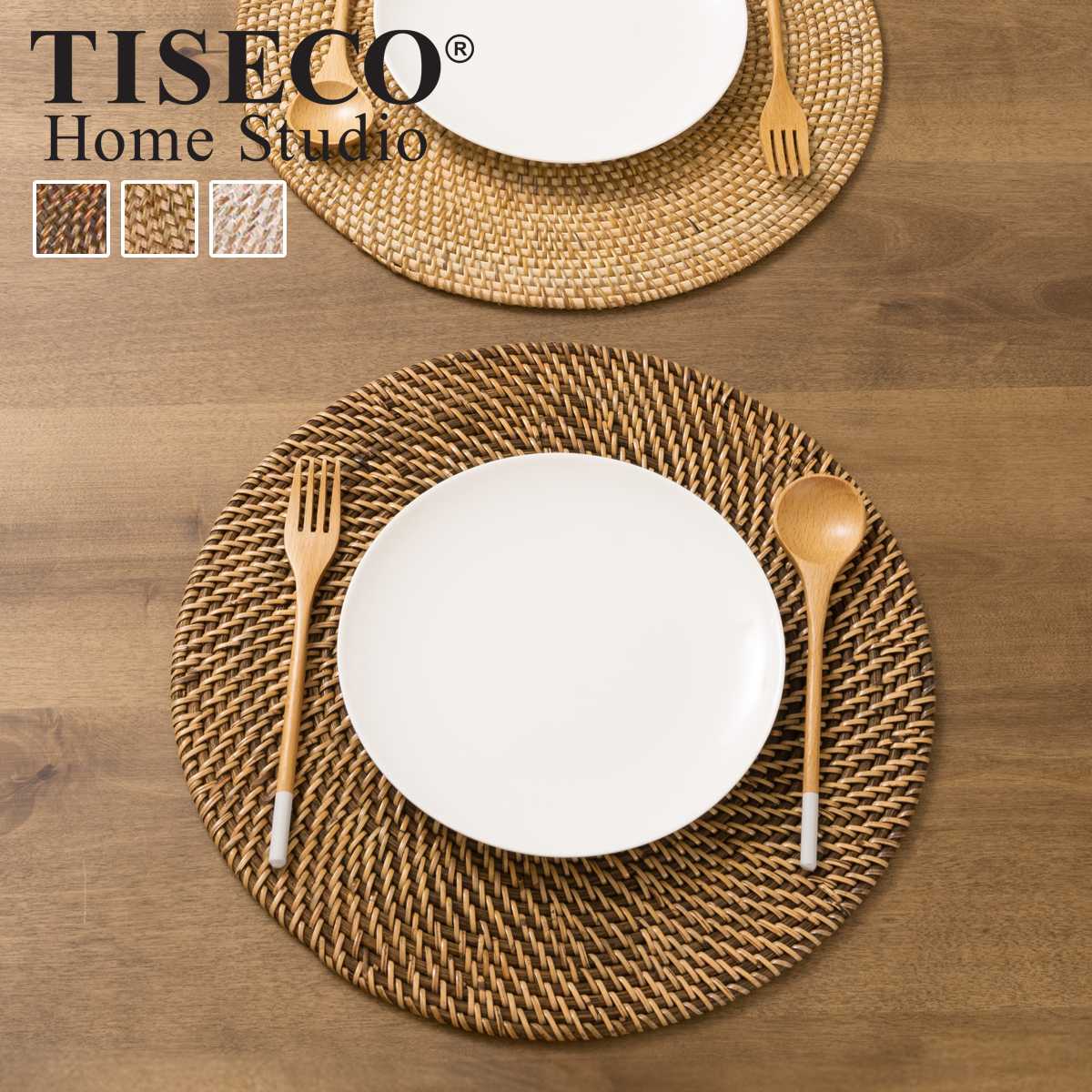 楽天市場】【正規販売店】TISECO ティセコ RATTAN Placemat Rectangle