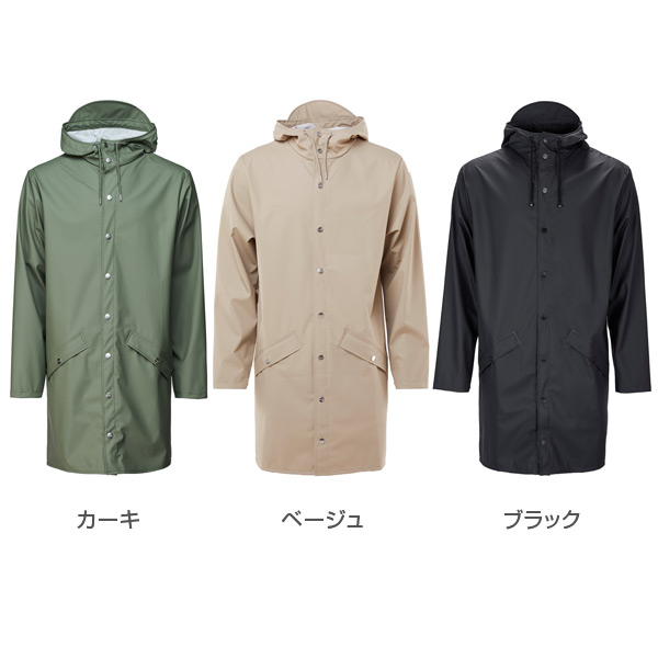 楽天市場 Rains Long Jacket レインズ ロングジャケット レインコート レインジャケット ポンチョ レインウェア 軽量 撥水 フード付き 普段使い アウトドア トラベル シンプル ミニマル デンマーク マット クリスマス パーティ シゼム楽天市場支店