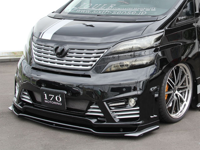 楽天市場 系ヴェルファイア Zグレード前期 フロントエアロ2点セットb シックスセンス 楽天ショップ シックスセンス