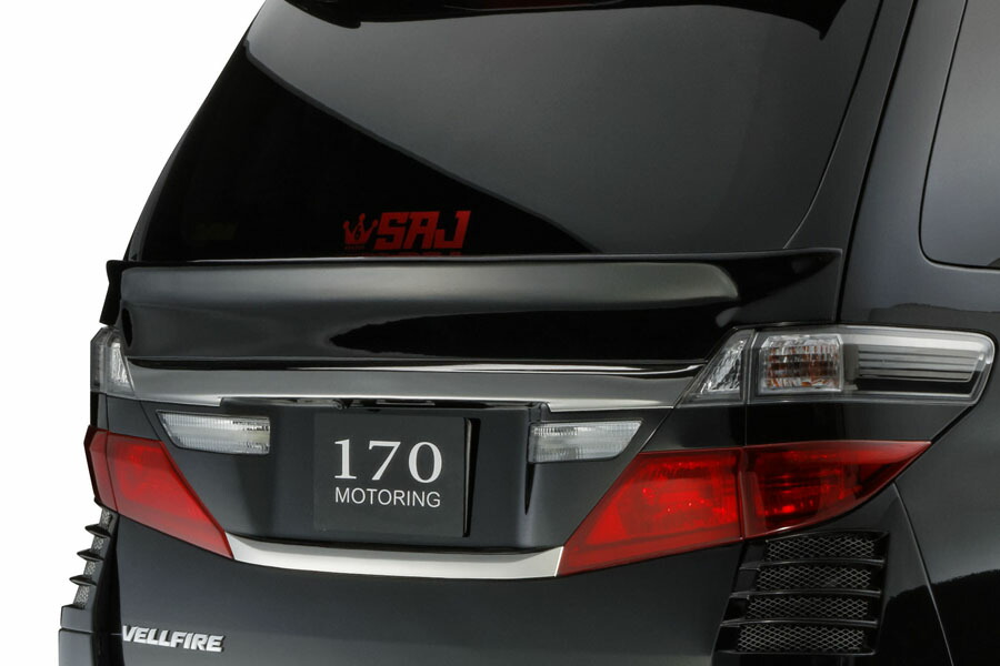 【美品】20系 ヴェルファイア　アルファード 後期 リアガーニッシュ 楽天市場】20系アルファード・ヴェルファイア 前期・後期LOOK