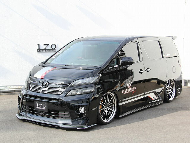 楽天市場】ステップワゴン RK スパーダ後期 VerBフルエアロ4点セット 【シックスセンス 楽天ショップ】 : シックスセンス