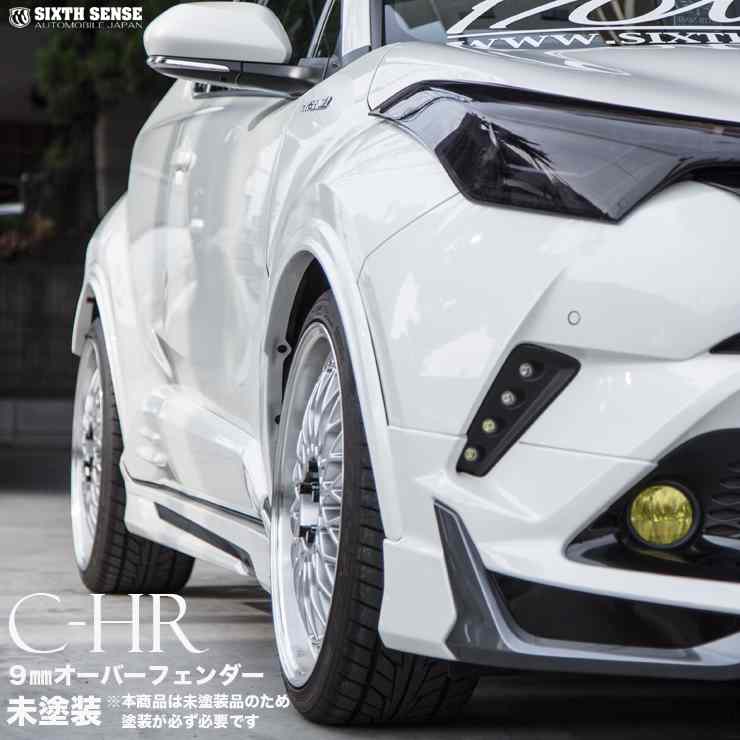 楽天市場】エクスプロージョン リアフェンダーダクト ジムニーシエラ