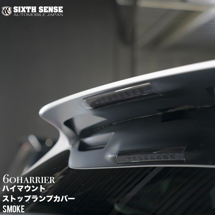 楽天市場】ハリアー 60系 ダッシュテーブル ドリンクホルダ