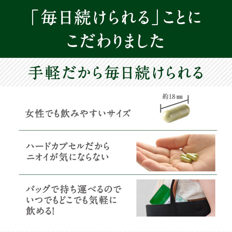 楽天市場 マラソン期間中最大p19倍 送料無料 いのちのユーグレナ 極み 100粒 2パック ミドリムシ ユーグレナ サプリ サプリメント 高含有 高配合 セサミン Dha ビタミン ダイエット 大豆 イソフラボン みどりむし 日本製 無添加 シックスセンスラボ楽天市場支店