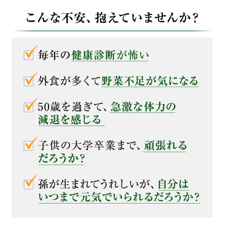 全品送料無料】 5の倍数日ポイントアップ 送料無料 パワーユーグレナ 90粒×5パック ミドリムシ ユーグレナ みどりむし 高含有 高配合 マカ  アルギニン セサミン 男性に人気 サプリ サプリメント 健康食品 栄養バランス 日本製 無添加 whitesforracialequity.org