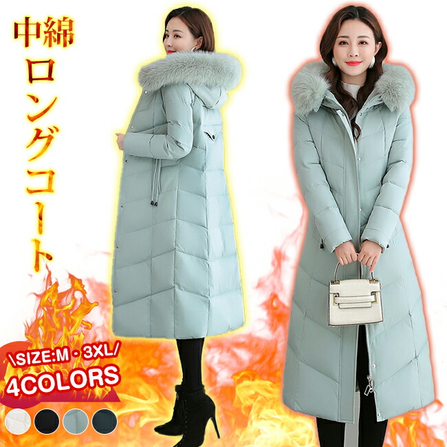 【50%OFF!クーポンご利用で7,980円!】冬新作 ダウン風中綿コート レディース 冬 中綿ショートコート チェスター 防寒 中綿コート カジュアル 大きいサイズ オーバーサイズ|L&FOR