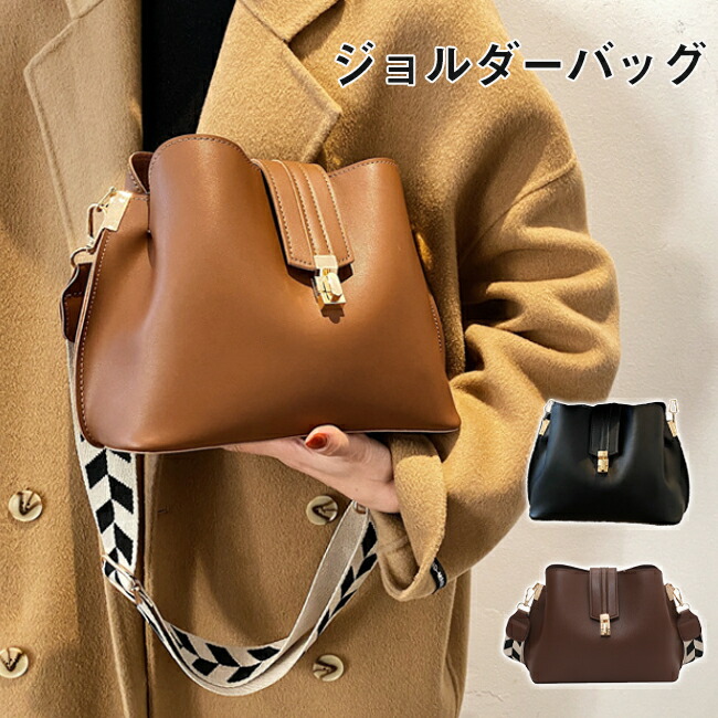 楽天市場】ショルダーバッグ トートバッグ 送料無料 本革 レディース