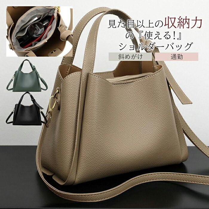 【50%OFF！クーポン券ご受け入れるで6,890円！】ショルダーバッグ トートバッグ 貨物輸送無料 本革 レディース 2Way 肩かけ バックル 胴締め ミニ トートバッグ 通い御徒面子 A4 軽さ 嚢 手持ち部分 大静電容量 多役立つこと 手提げ 持っていく飾り気の無い 通い 通学 野あそび 室外