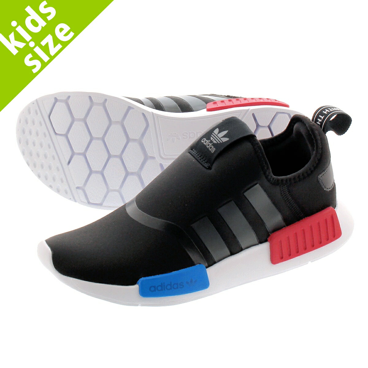 adidas nmd c adidas nmd c