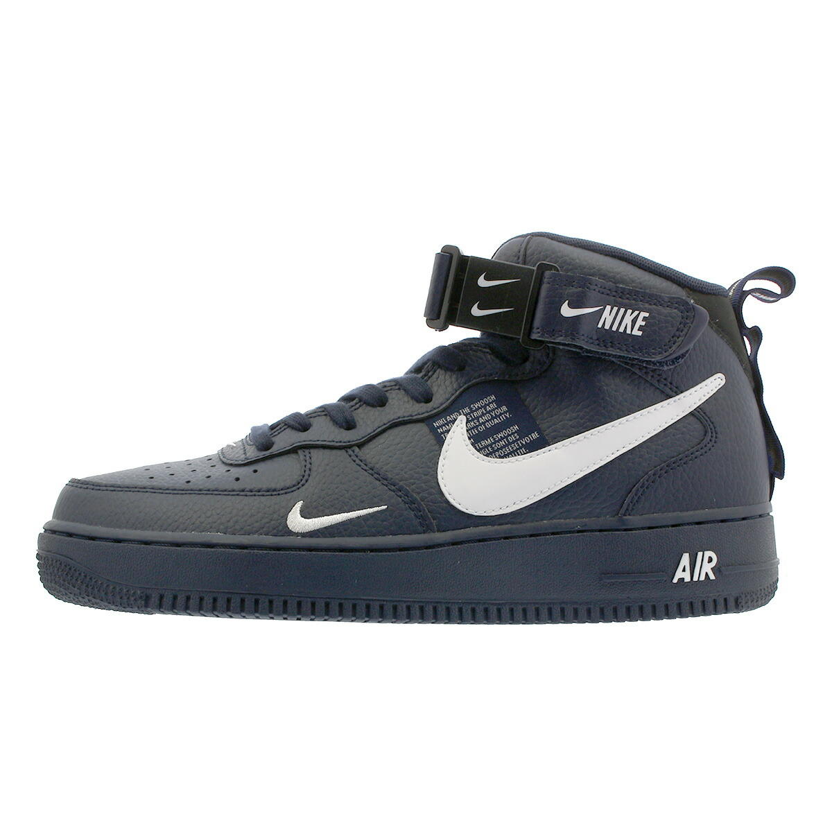 nike af air force utility mid