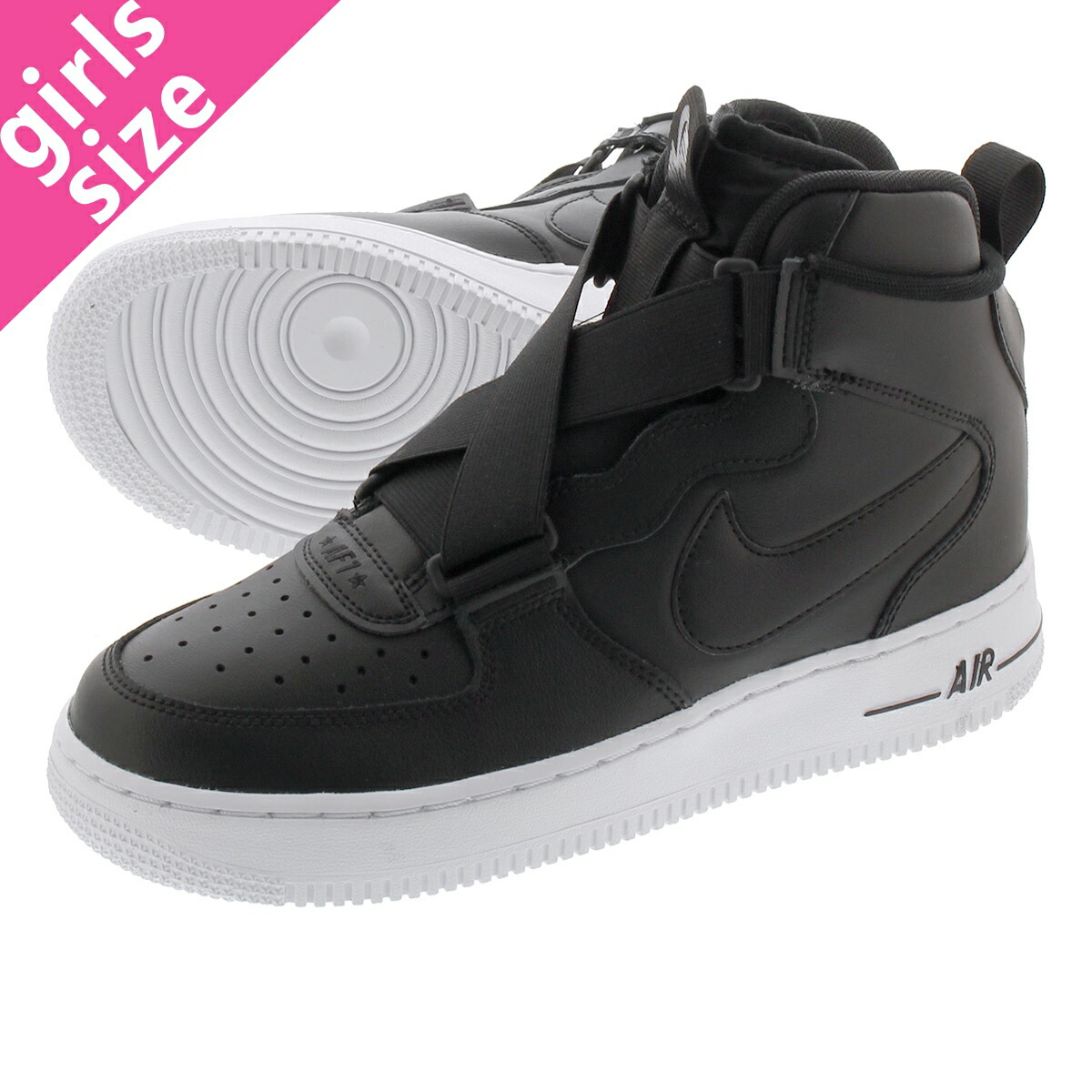 nike air force 1 highness nike air force 1 highness