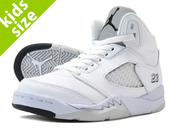 jordan 5 retro ps