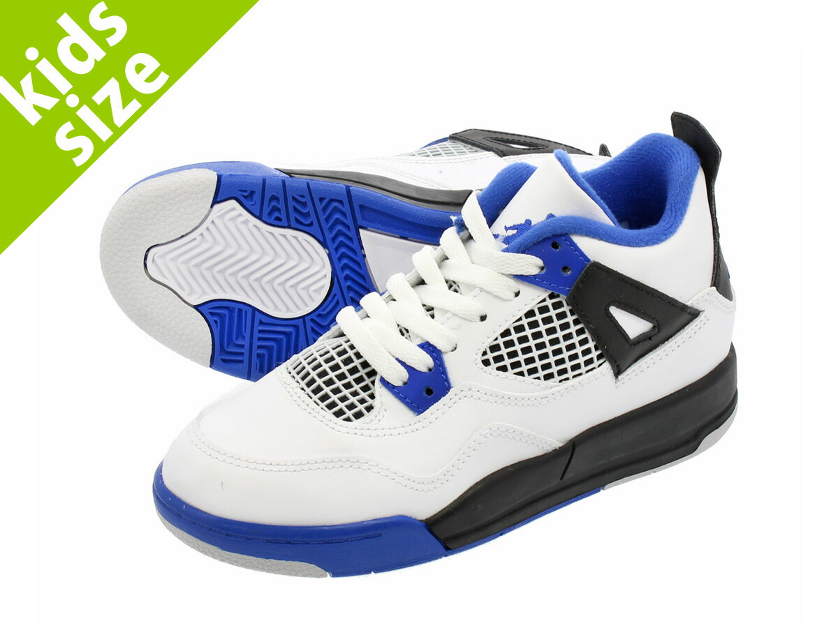jordan 4 retro bp