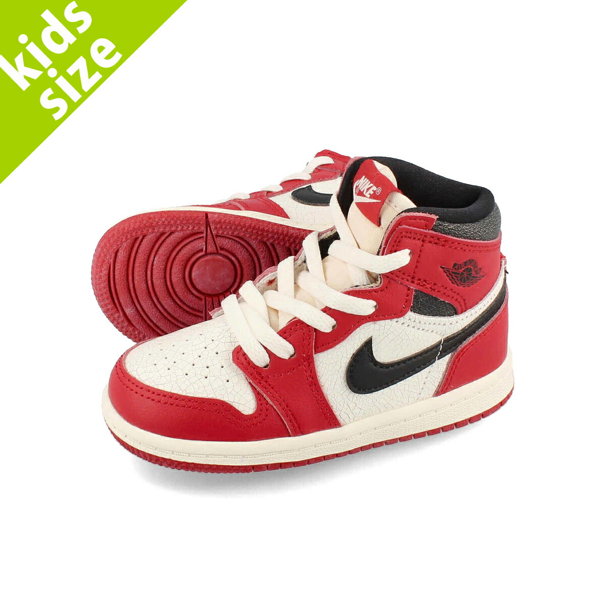 ベビー　キッズ　ジョーダン　レトロ ナイキ NIKE ジョーダン3 レトロ スニーカー ベビー キッズ
