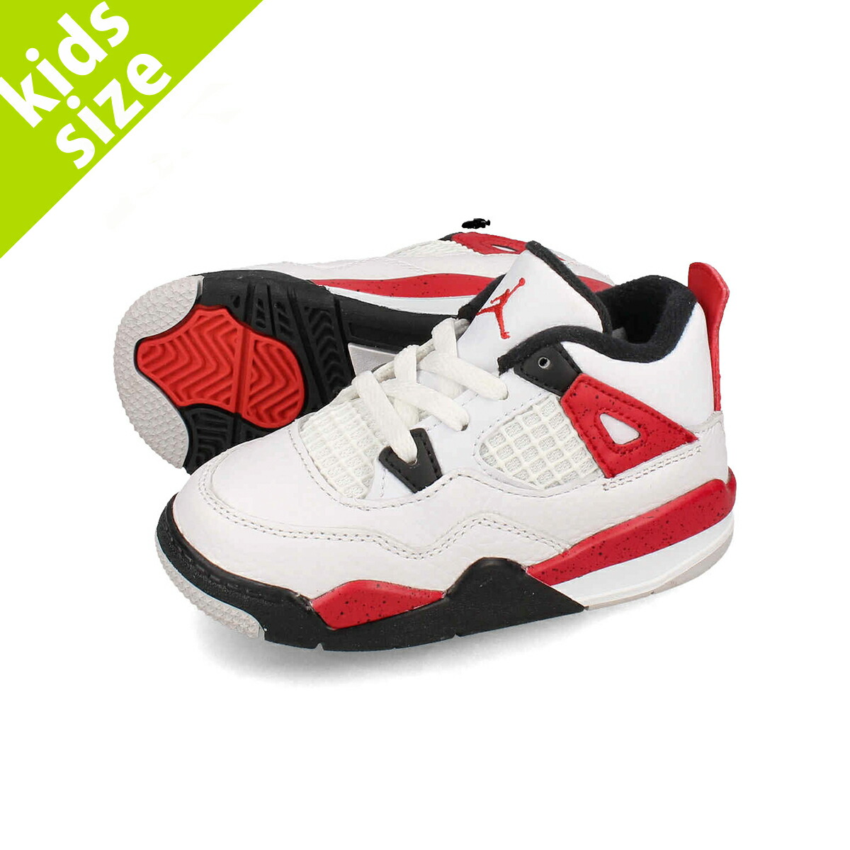 BABYAMA　AIR JORDAN 1 4足セット 19689801_51203456_1000.jpg