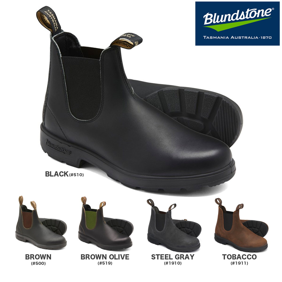 新作グッ BLUNDSTONE ORIGINALS ブランドストーン オリジナルス メンズ レディース サイズゴアブーツ ワークブーツ  BS510089 BS500050 BS519408 BS1910994 BS1911420 fucoa.cl