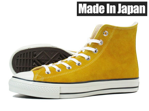 converse suede all star j hi converse suede all star j hi