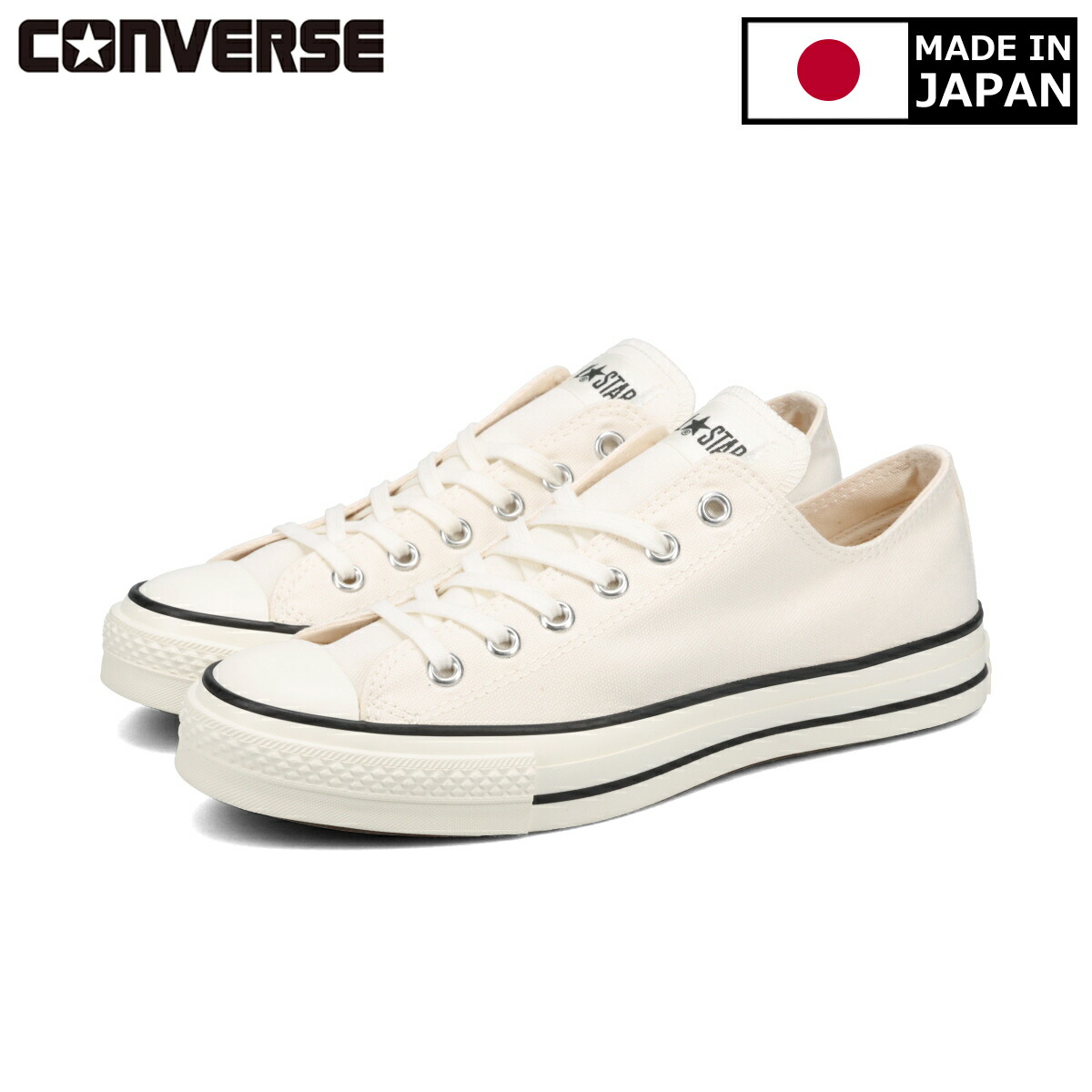 converse canvas all star j ox converse canvas all star j ox