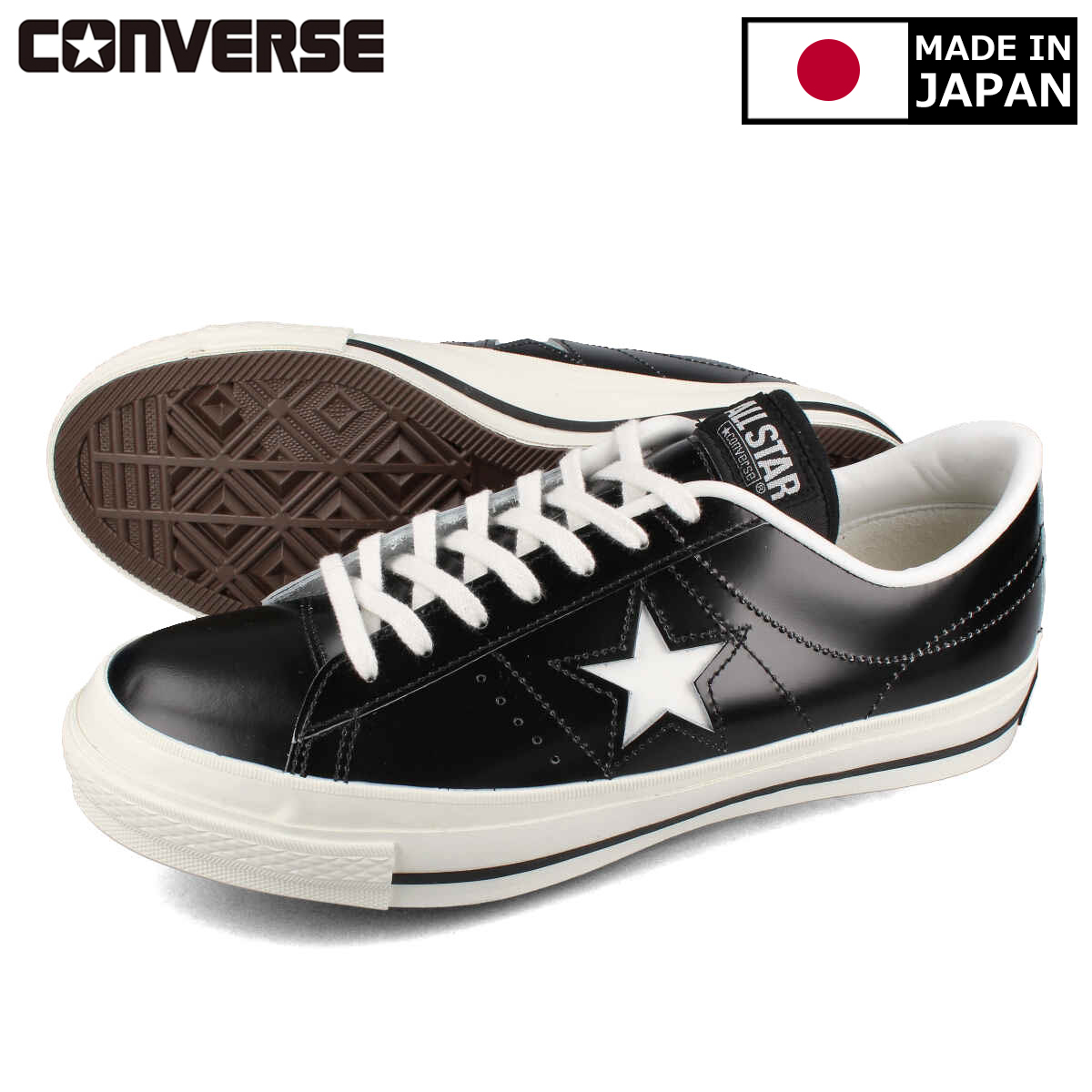 converse one star jp