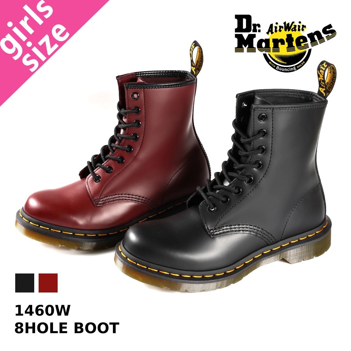 Boot hole. Dr Martens 1480.