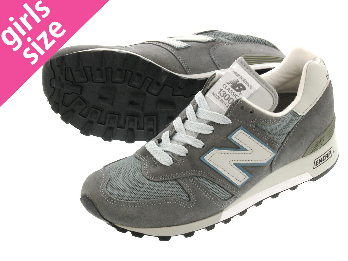 new balance 1300 jp vs cl new balance 1300 jp vs cl