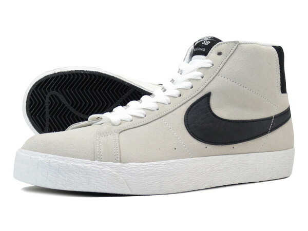 blazer sb premium se