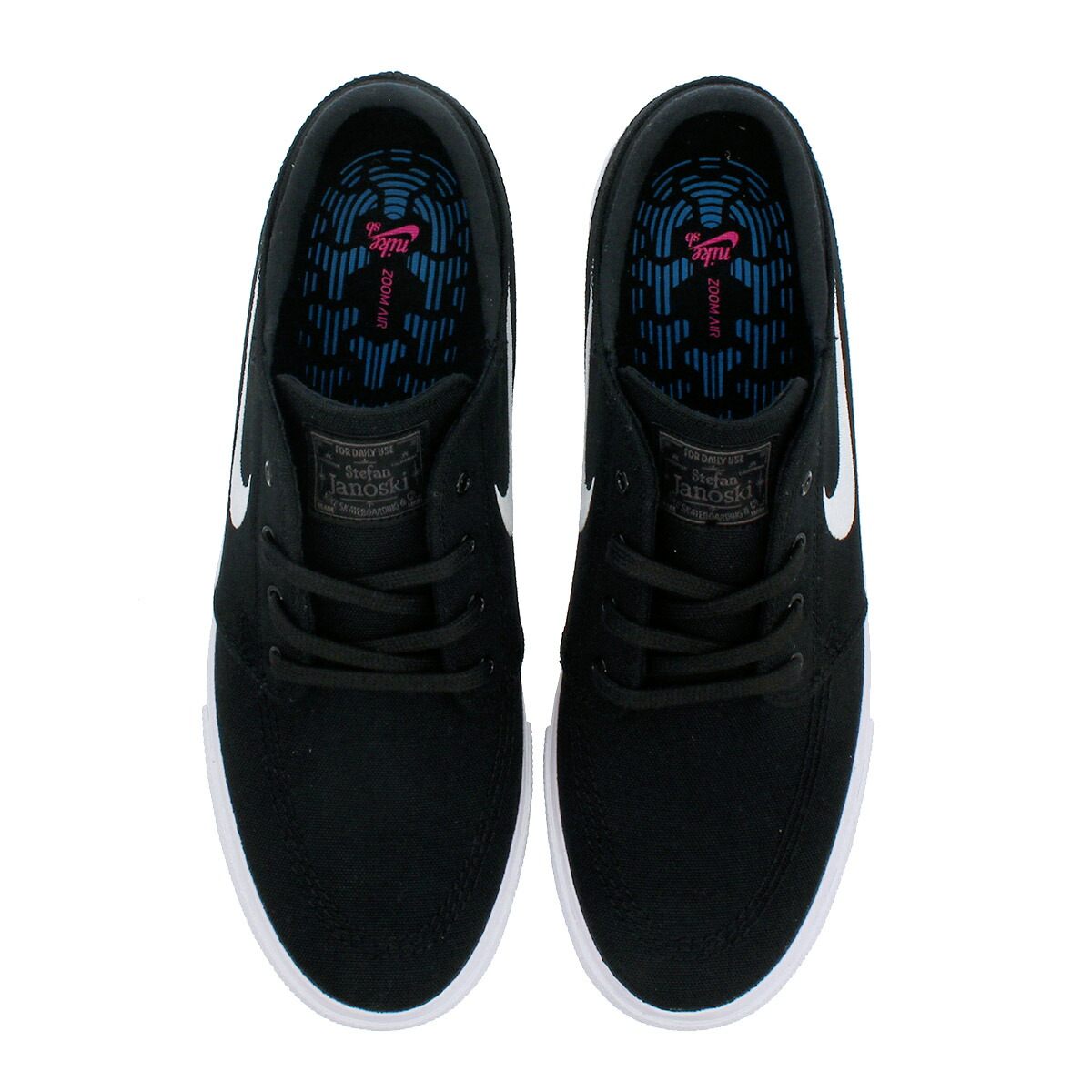 stefan janoski zoom air