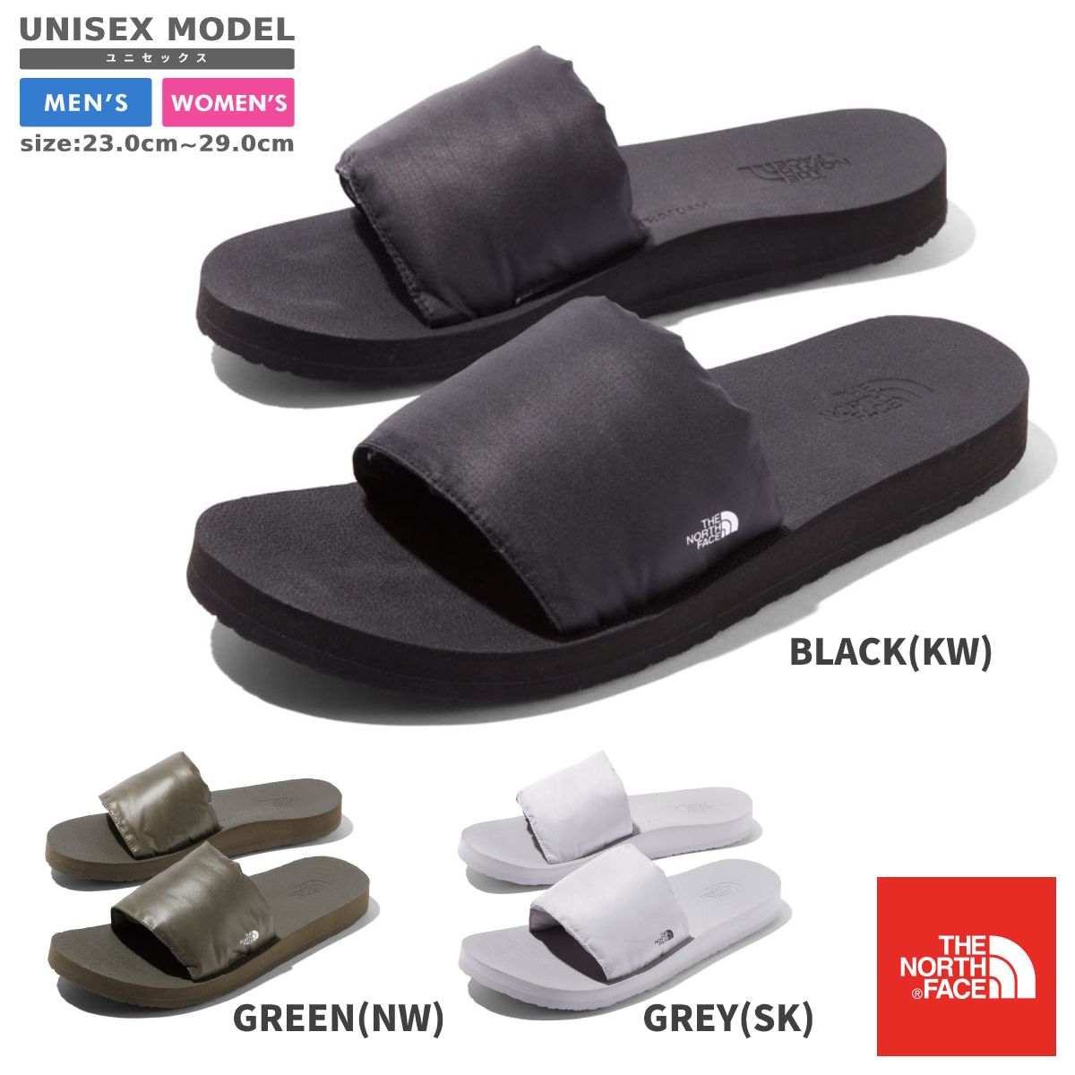 the north face nuptse slide