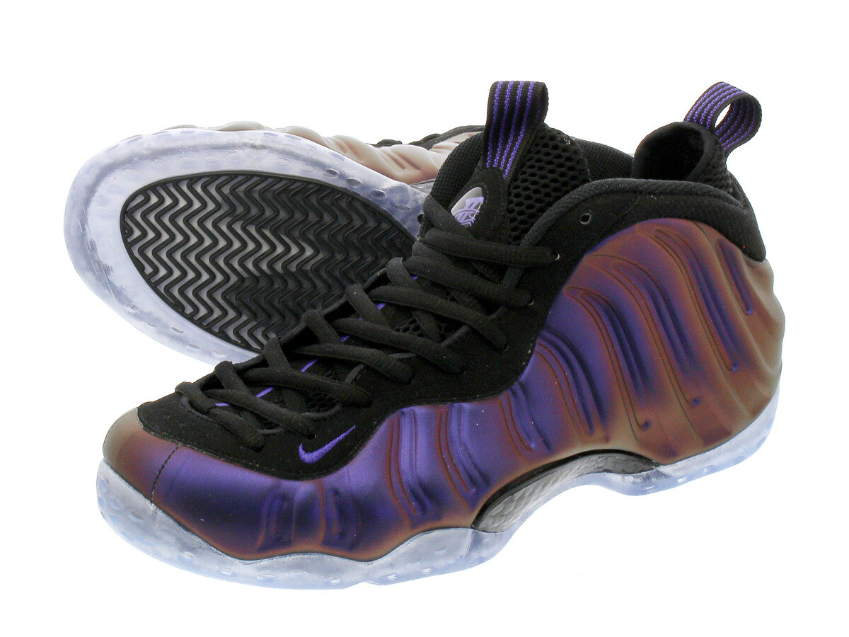 black varsity purple foamposite