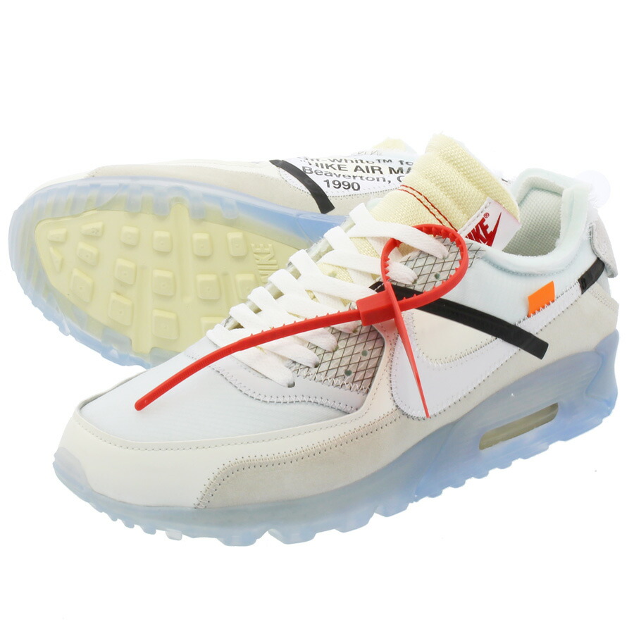 nike aa7293