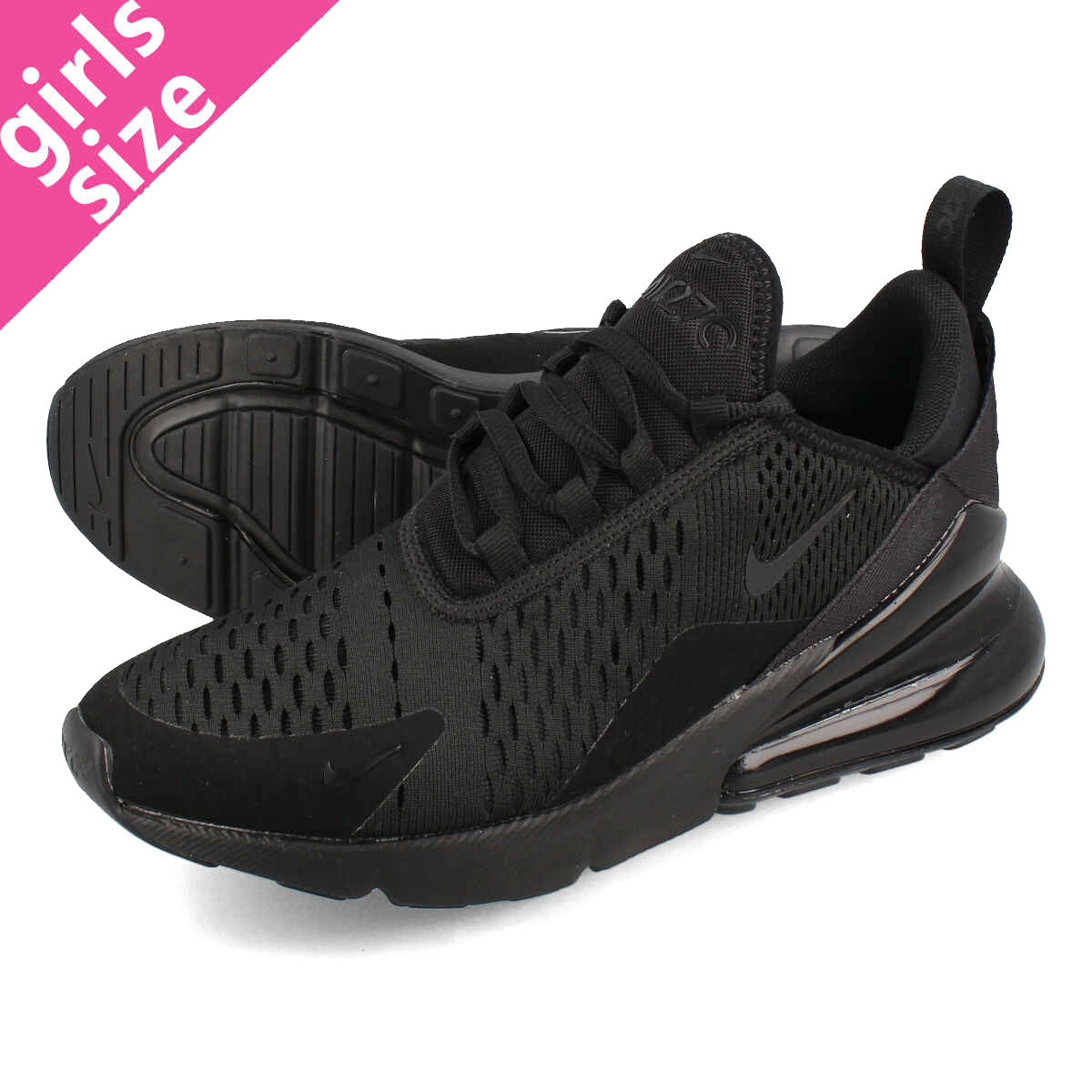nike 270 plus