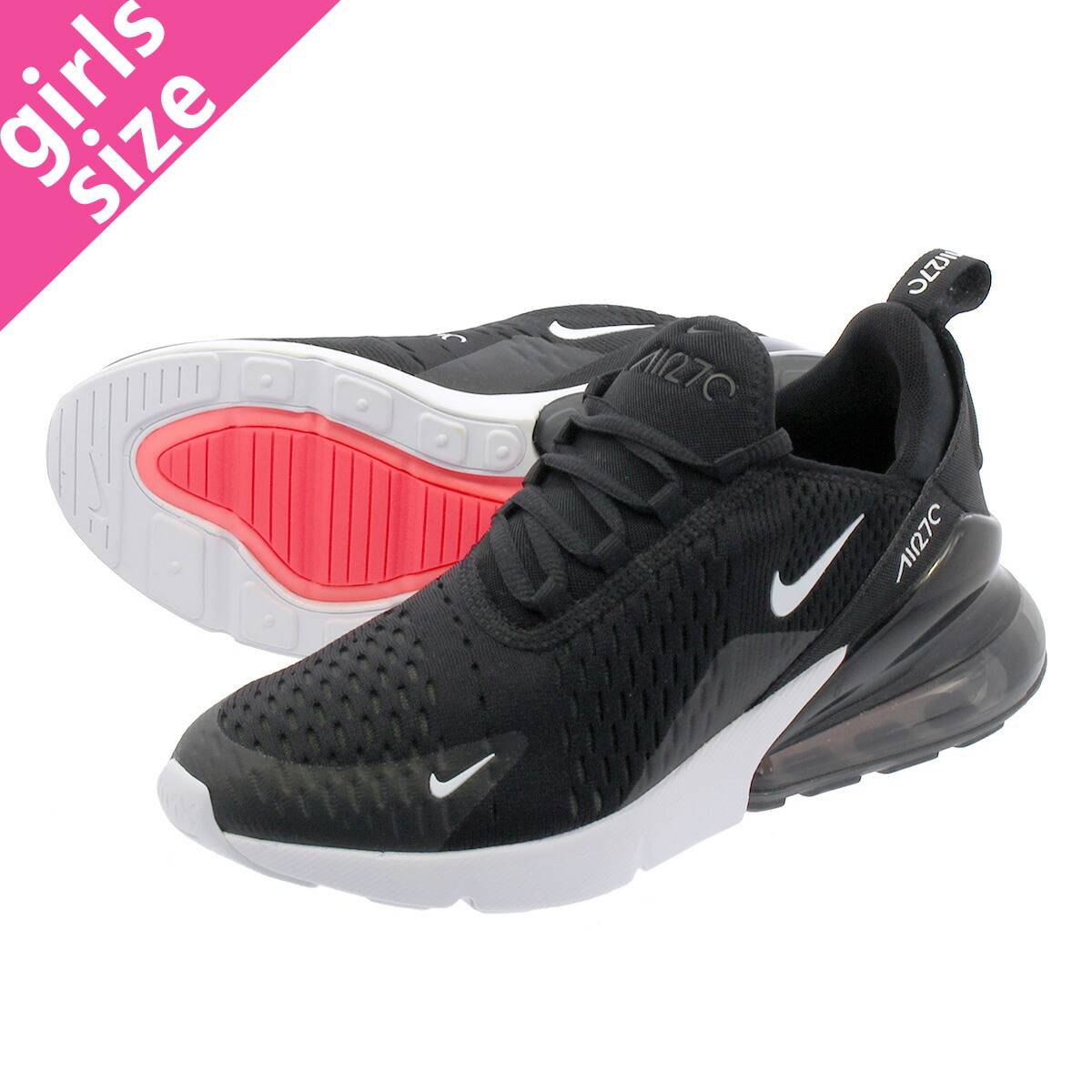 nike air max 270 gs nike air max 270 gs