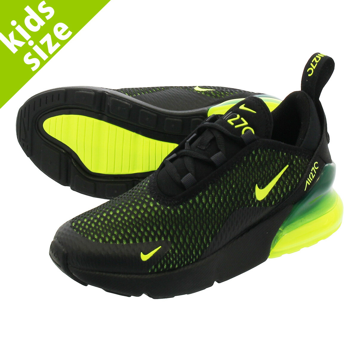 nike air max 270 kids black