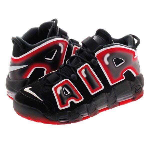 air more uptempo nike 96 air more uptempo nike 96