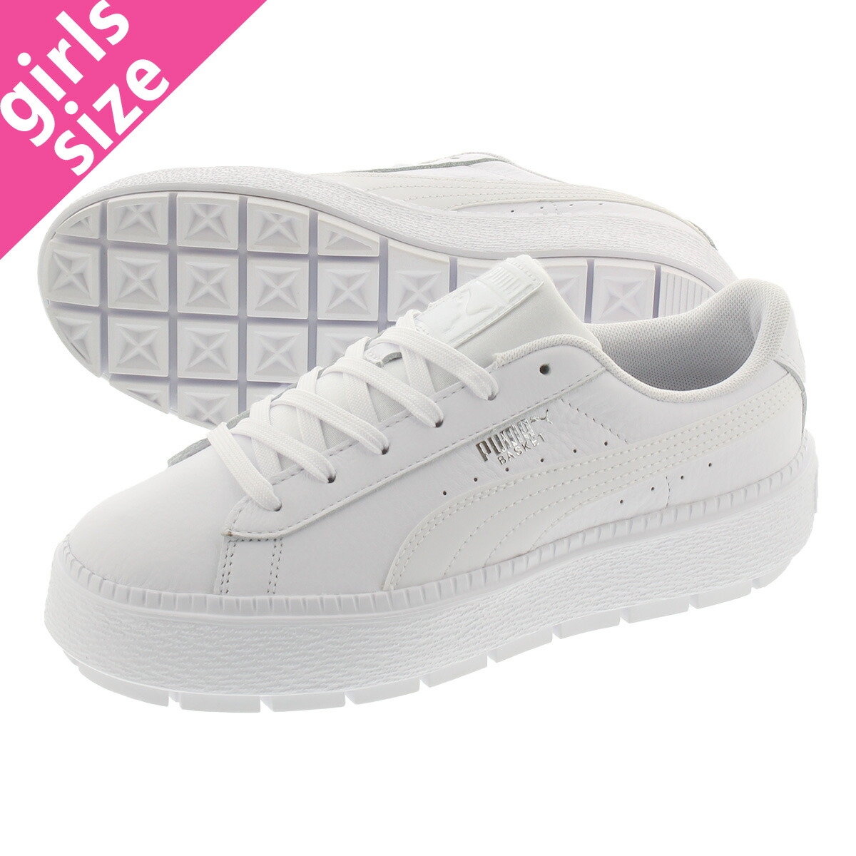 puma trace platform puma trace platform