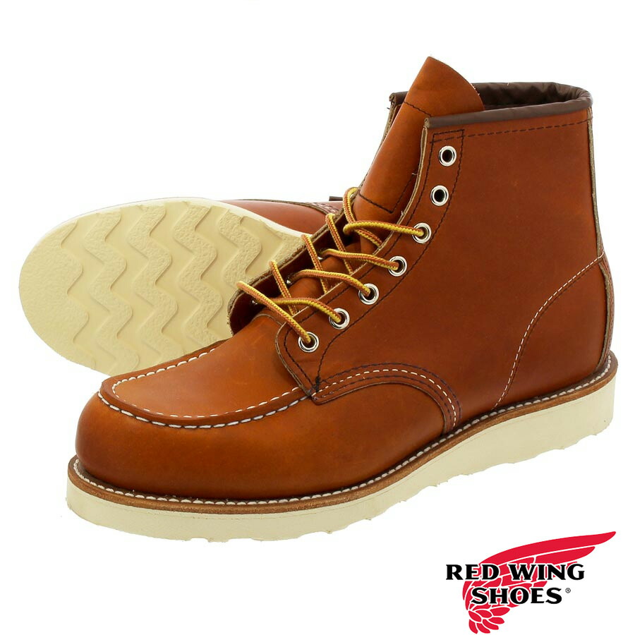 irish setter moc toe work boots