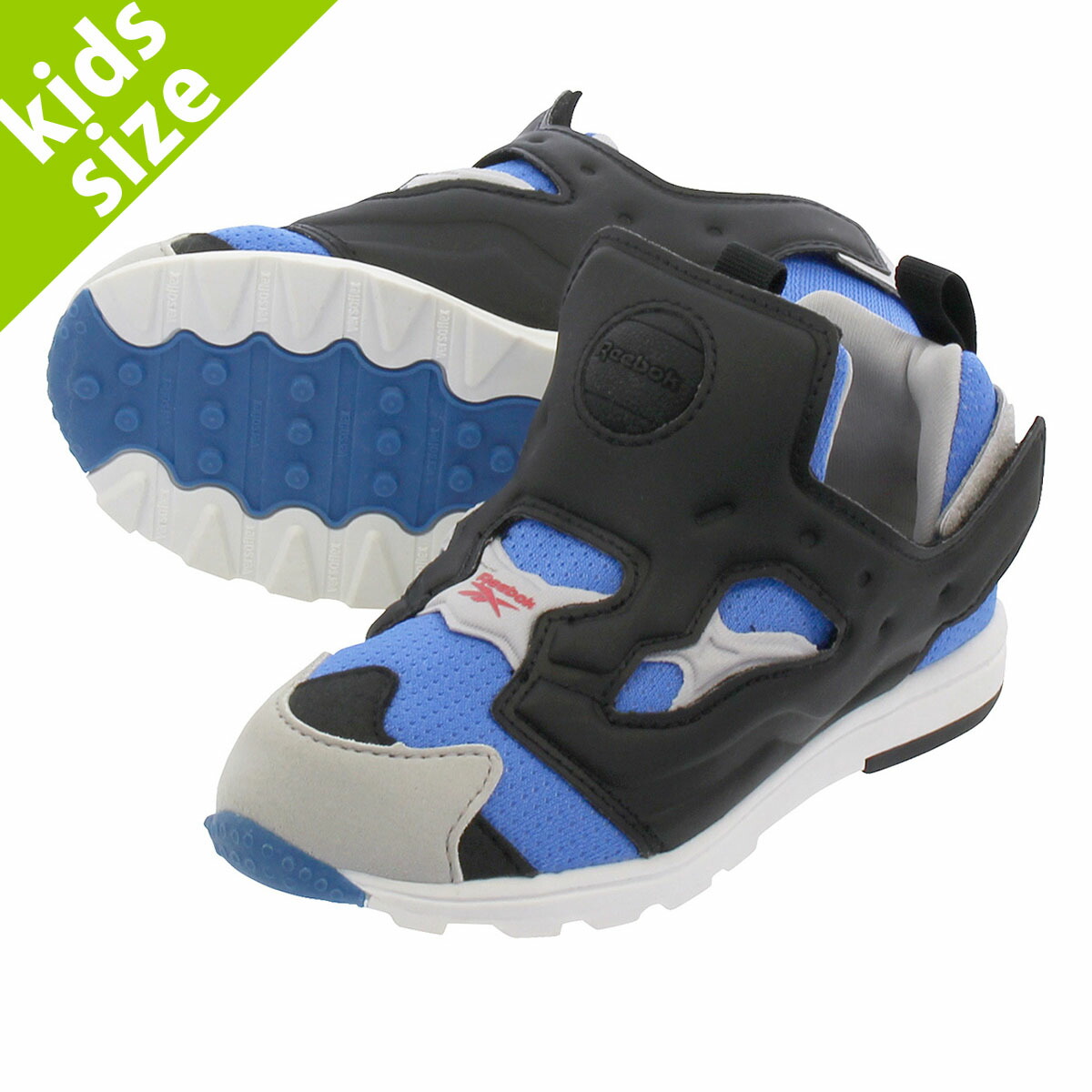 reebok pump fury kid size