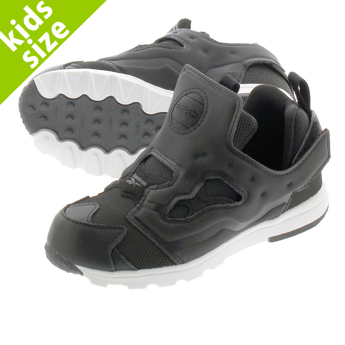 reebok pump fury kid size