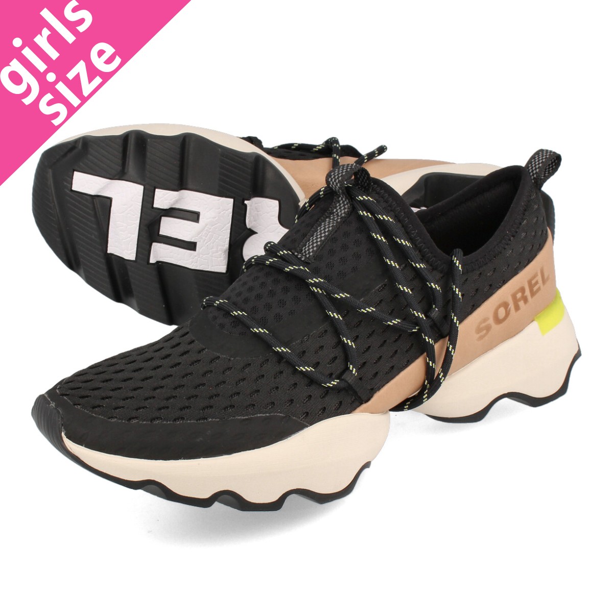 最先端 Sorel Kinetic Impact Lace Mesh ソレル キネティック インパクト レース メッシュ Black Nl4073 010 早割クーポン Www Consulacam Marseille Fr 最先端 Sorel Kinetic Impact Lace Mesh ソレル キネティック インパクト レース メッシュ Black Nl4073 010 早割クーポン Www Consulacam Marseille Fr
