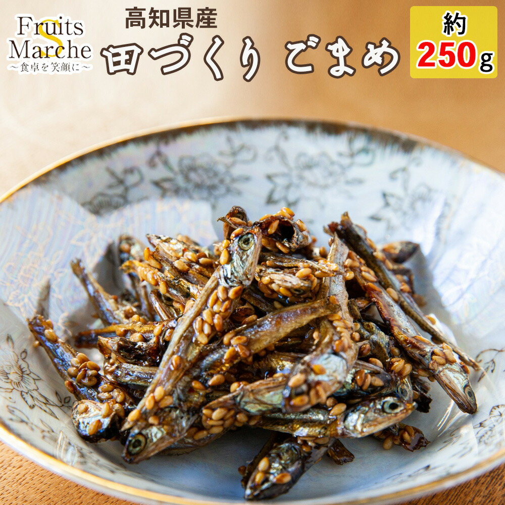 えだまめ 355974-b.jpg
